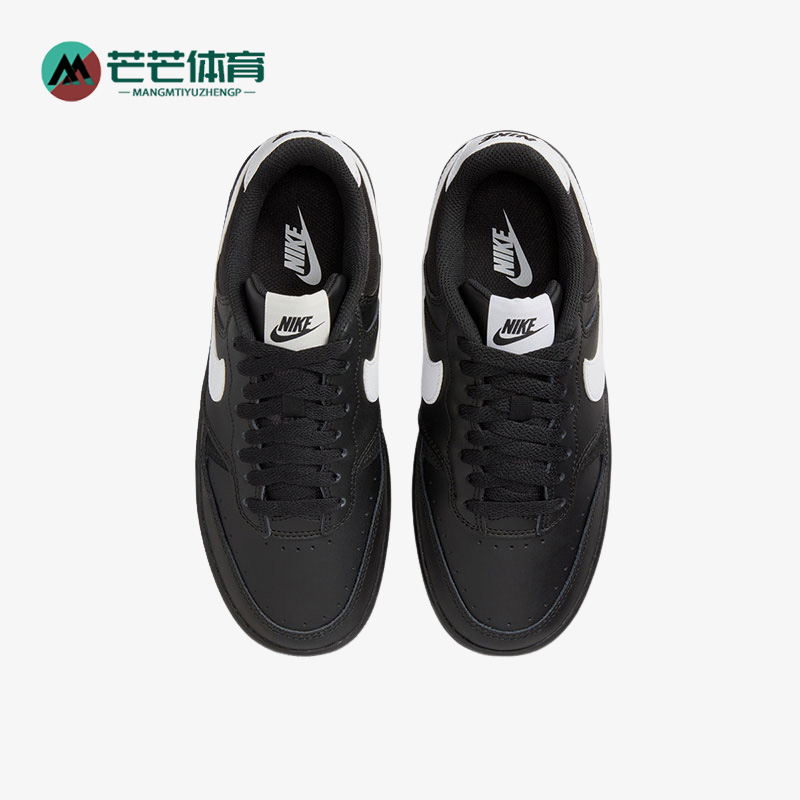 耐克正品女子运动休闲鞋