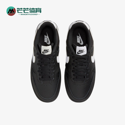 耐克正品女子运动休闲鞋