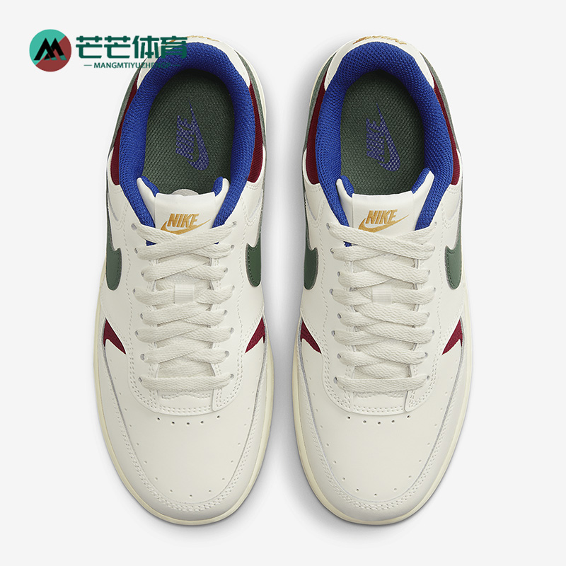 耐克正品女子运动休闲鞋