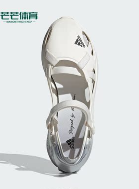 Adidas/阿迪达斯正品合作系列女士运动休闲鞋袜组合IG5812