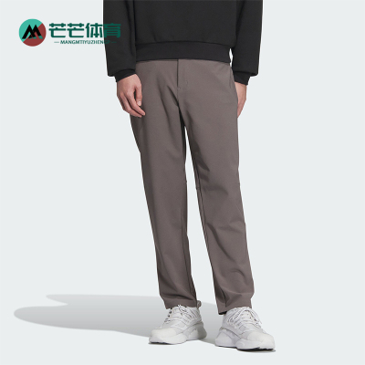 Adidas/阿迪达斯男士休闲长裤