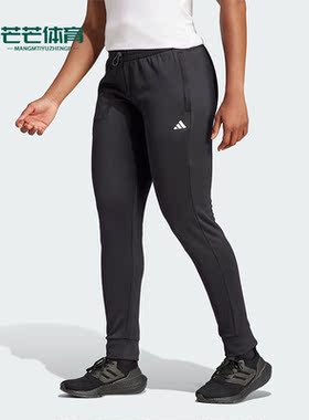 Adidas/阿迪达斯正品冬季新款女士加绒保暖休闲运动裤IM2678