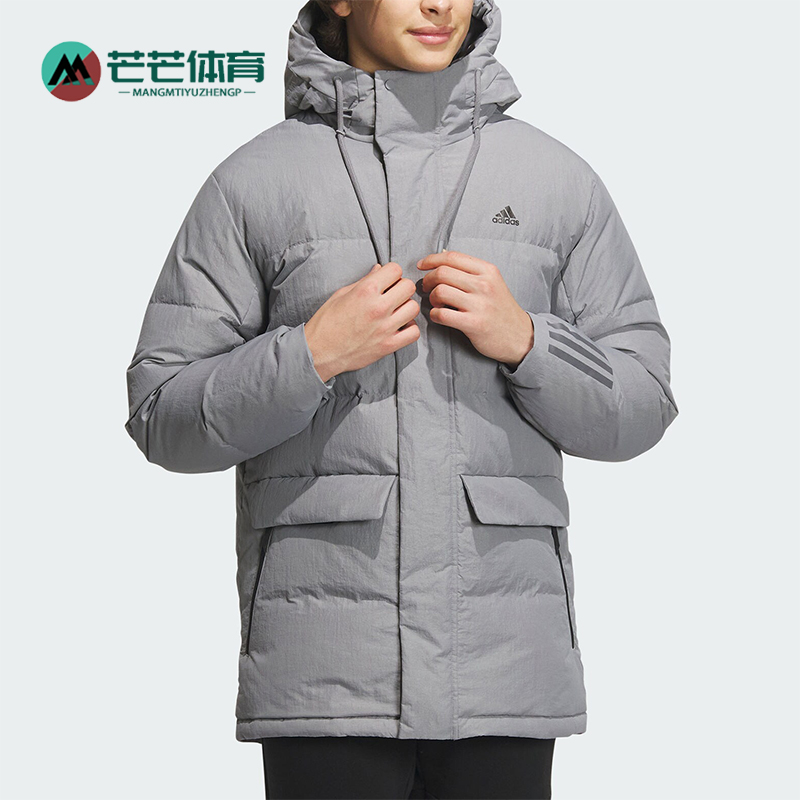 阿迪达斯正品男子运动羽绒服
