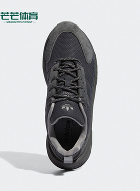 Adidas/阿迪达斯正品三叶草男子厚底耐磨透气休闲鞋GY6696