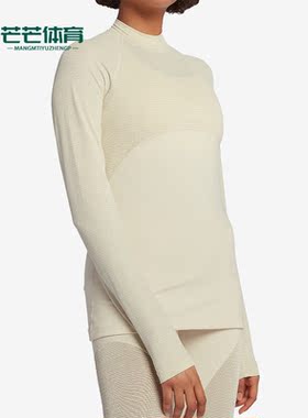 Nike/耐克正品时尚女子运动休闲简约透气长袖T恤AO9227-258