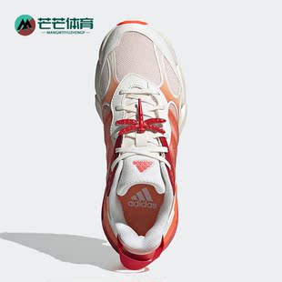 Adidas 艺术巨匠联名女士清风鞋 跑步鞋 IH3494 阿迪达斯正品