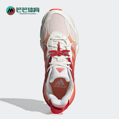 Adidas/阿迪达斯女士运动跑步鞋