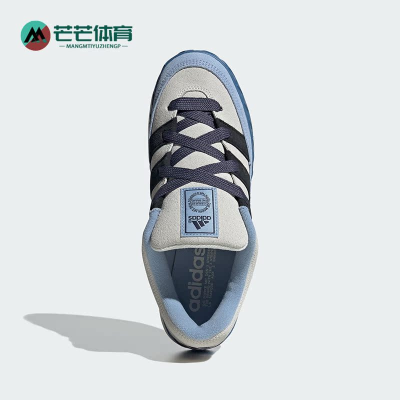 阿迪达斯男女舒适运动休闲板鞋