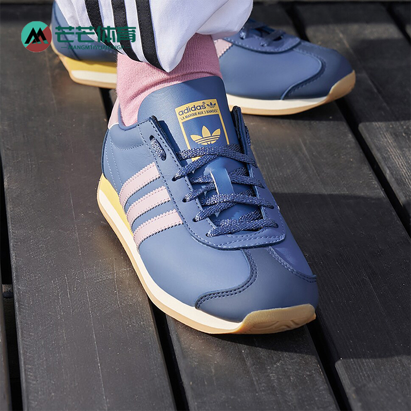 阿迪达斯男女复古轻便运动鞋