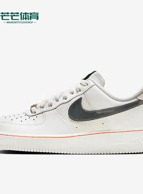 Nike/耐克正品秋季男子时尚轻便跑步耐磨休闲板鞋FN8892-191