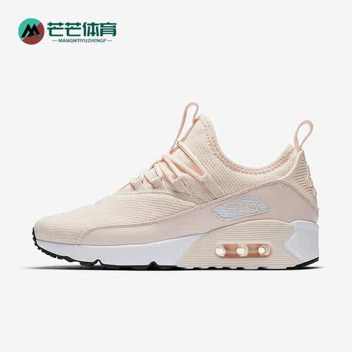 Nike/耐克2022春季透气