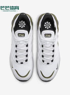Nike/耐克正品AIR MAX TW透气轻便男子运动休闲鞋DV7721-100