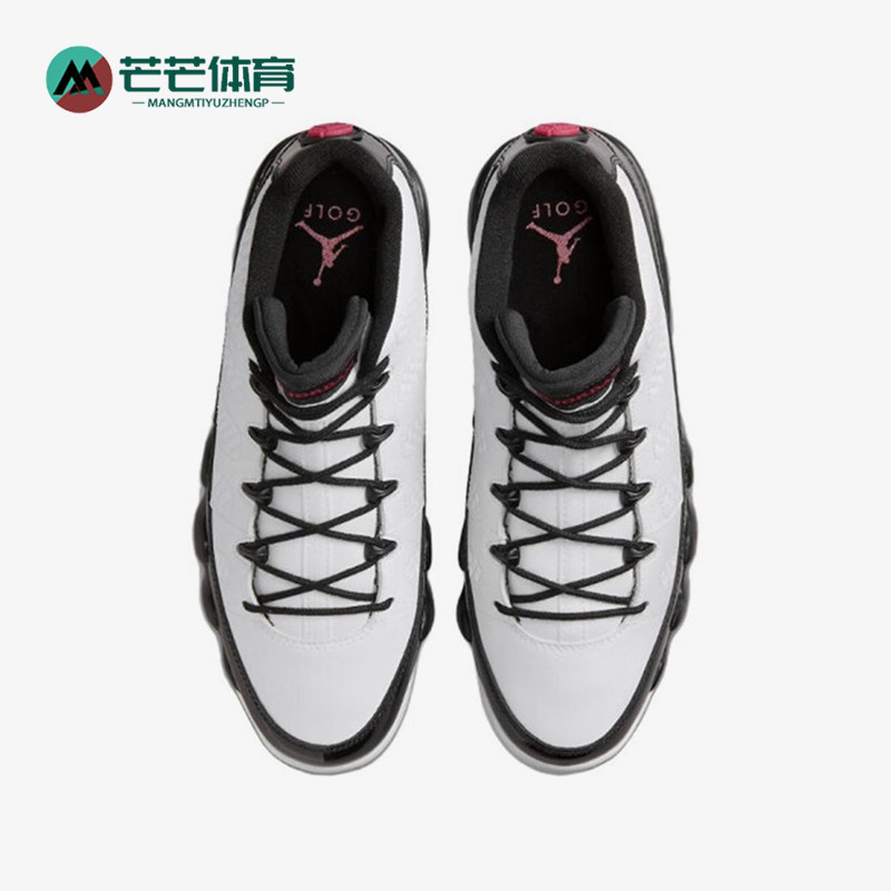 Nike/耐克正品 Air Jordan 9 男士复古高尔夫球鞋FJ5934-100