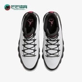 Jordan 男士 Nike FJ5934 Air 复古高尔夫球鞋 100 耐克正品