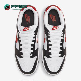 男子运动休闲轻便低帮板鞋 Nike 耐克正品 Dunk新款 001 FB3354