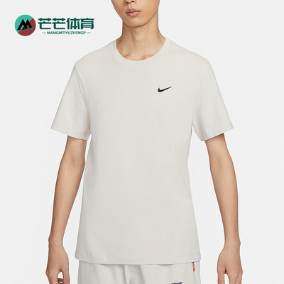 Nike/耐克男士运动休闲短袖