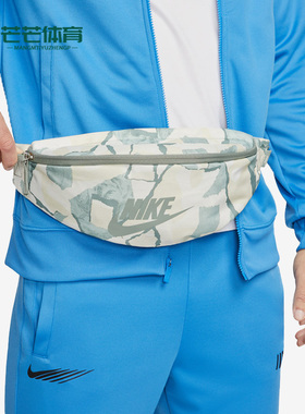 Nike/耐克正品HERITAGE夏新款收纳男女运动腰包DV6242-330