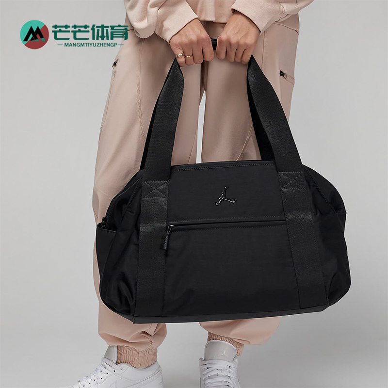 Nike/耐克情侣款手提行李包