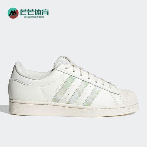 阿迪达斯三叶草男女休闲板鞋