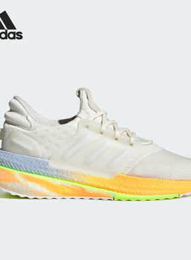 Adidas/阿迪达斯正品X_PLRBOOST男子耐磨轻便跑步鞋IF2922
