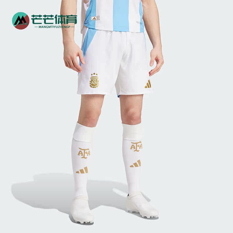 Adidas/阿迪达斯正品阿根廷主场球员版男士足球短裤IN6928
