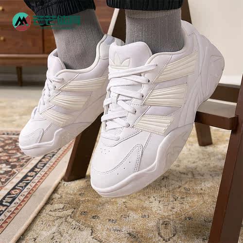 Adidas/阿迪达斯男女时尚板鞋