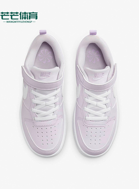 Nike/耐克正品耐磨新款PS小童舒适运动休闲童鞋板鞋DV5457-500