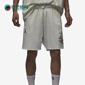 FJ7708 Nike 133 新款 JORDAN男子运动休闲短裤 耐克正品 夏季