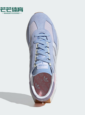 Adidas/阿迪达斯正品三叶草RETROPY E5女士经典休闲运动鞋IF6808