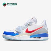 耐克正品 312 Air Nike Jordan Legacy Low男子运动篮球鞋 FN8902