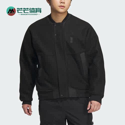 阿迪达斯正品男子针织外套
