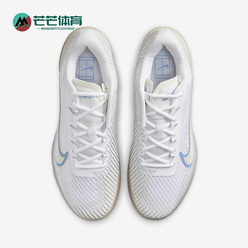 Nike/耐克男士耐磨网球鞋