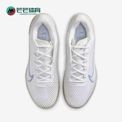 Nike/耐克男士耐磨网球鞋