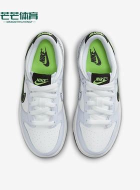 Nike/耐克正品Dunk Low PSE小童耐磨经典运动休闲板鞋FB9108-107