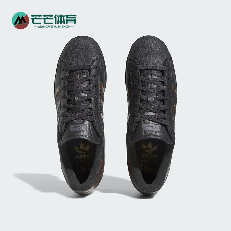 阿迪达斯正品男女板鞋