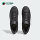 阿迪达斯正品 三叶草Superstar夏季 新款 Adidas 男女板鞋 FZ6003