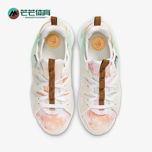 Huarache Air 耐克正品 031 女子运动休闲鞋 FJ7735 Craft Nike