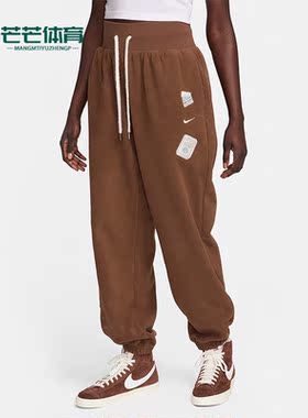 Nike/耐克正品秋季新款女士宽松休闲运动针织长裤FD5502-259