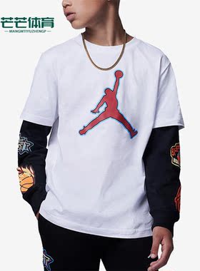 Nike/耐克正品JORDAN大童运动休闲时尚印花长袖T恤FV3268-100