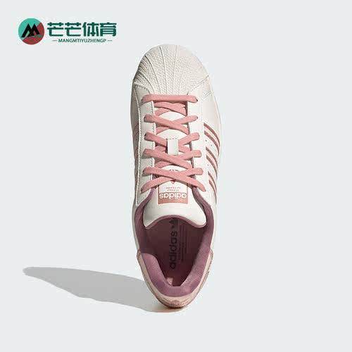 阿迪达斯正品女子休闲板鞋