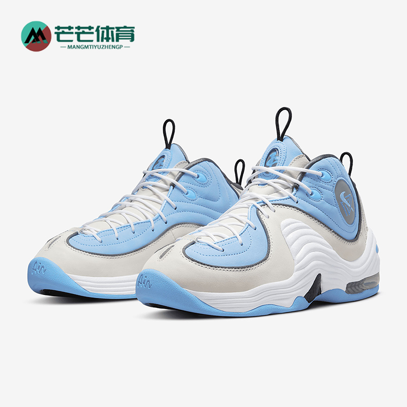 耐克哈达威男女同款篮球鞋