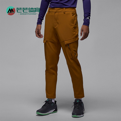 Nike/耐克正品男士梭织长裤