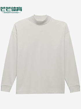 Adidas/阿迪达斯正品夏季男子圆领印花运动休闲长袖T恤IJ5555