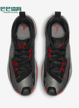 Nike/耐克正品Air Jordan OneTake 4 PF男士篮球鞋DO7193-061