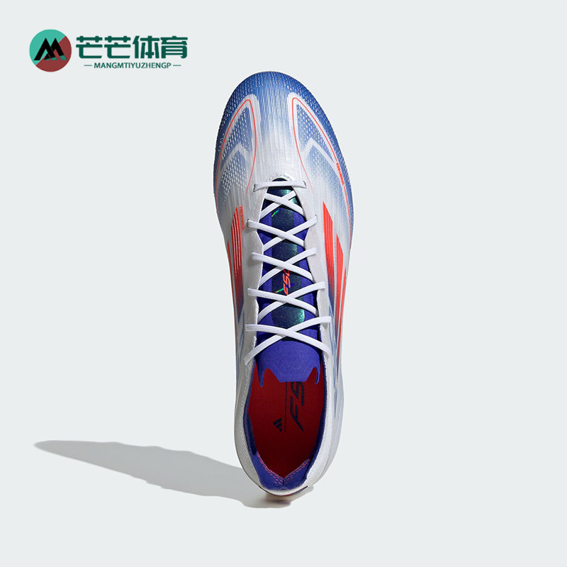 Adidas/阿迪达斯正品新款男女款AG 软人造草坪足球鞋IF1309