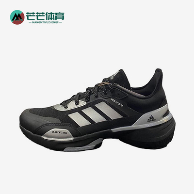 Adidas/阿迪达斯正品新款男女低帮缓震运动跑步鞋JI4188