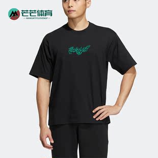圆领T恤 三叶草男女宽松运动bf风短袖 H49557 阿迪达斯正品 Adidas