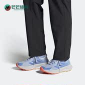 TERREX户外女子运动越野跑步鞋 Adidas 阿迪达斯正品 HP5571