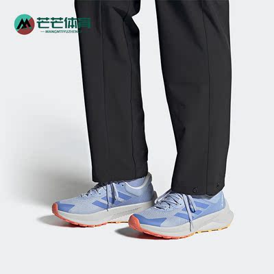 阿迪达斯男女舒适运动跑步鞋