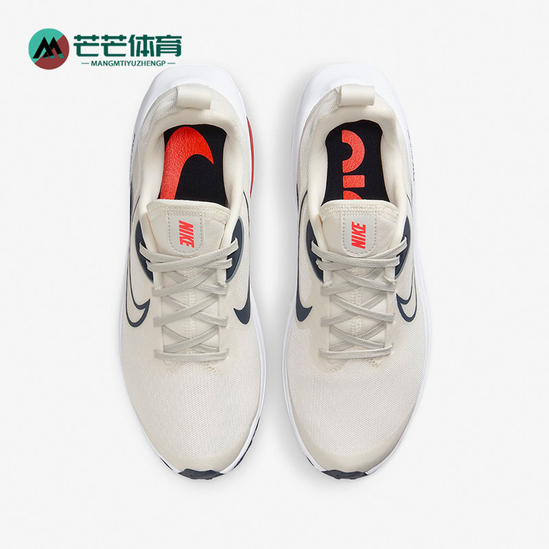 Nike/耐克正品新款GS女子大童耐磨透气缓震跑步鞋DM8491-009